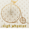 High Wheeler72